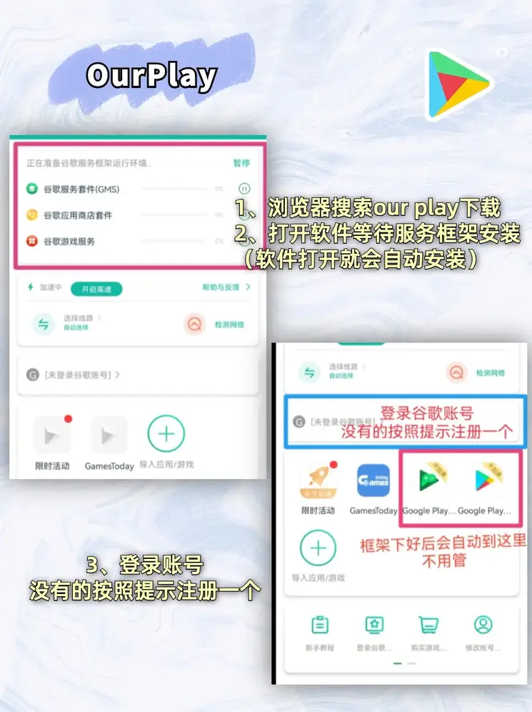 大发888国际娱乐app截图1